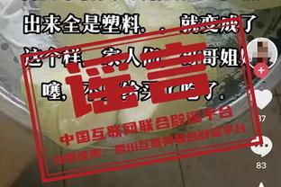 半岛网页版(中国)官方网站登录截图1